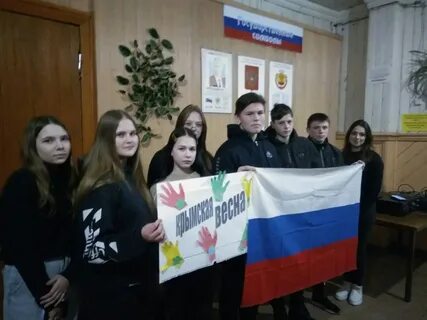 Новости часа крыма
