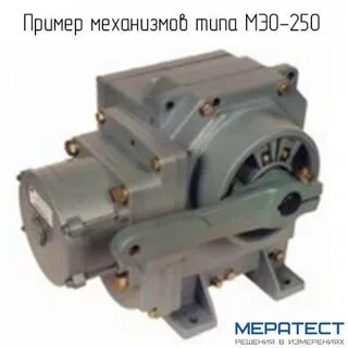 0 25 2 0 250