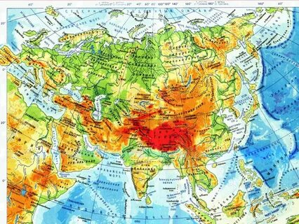 Урок в 7 классе "Географическое положение Евразии" .