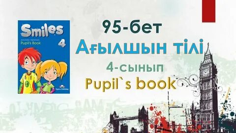 Pupil s book 4