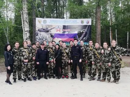 Военкомат нягань телефон