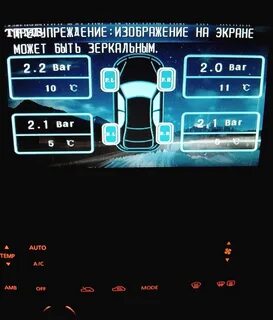 Ниссан альмера давление