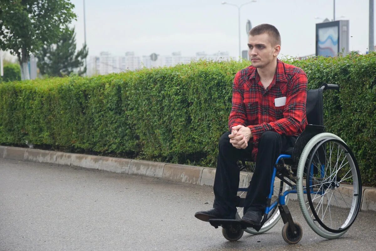 Инвалидность молодых людей