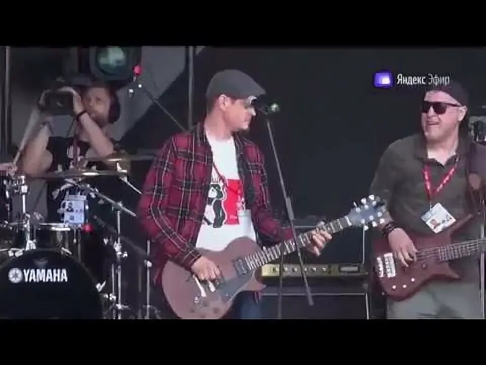 Рви меха оркестр russian disco. Рви меха оркестр. Рви меха рашен диско. Рви меха оркестр новосибирск. Russian disco.