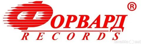 Forward company