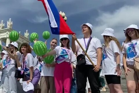 Фестиваль молодежи 2023