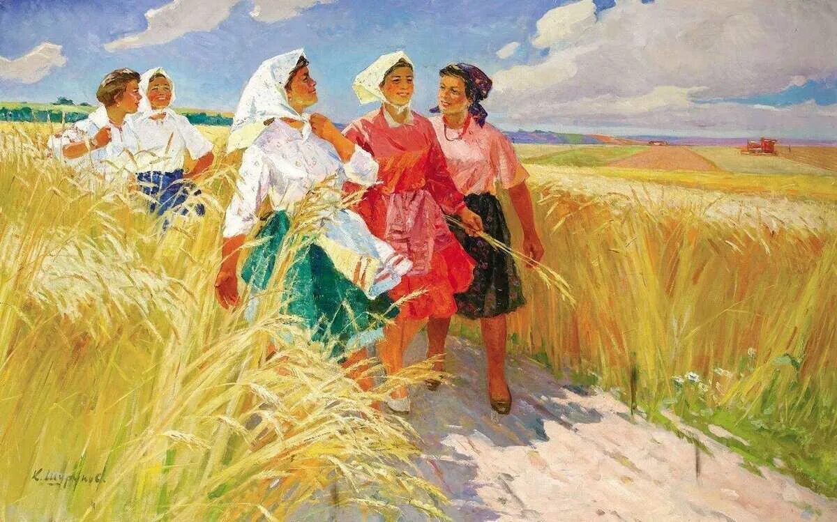 Жизнь в искусстве песня