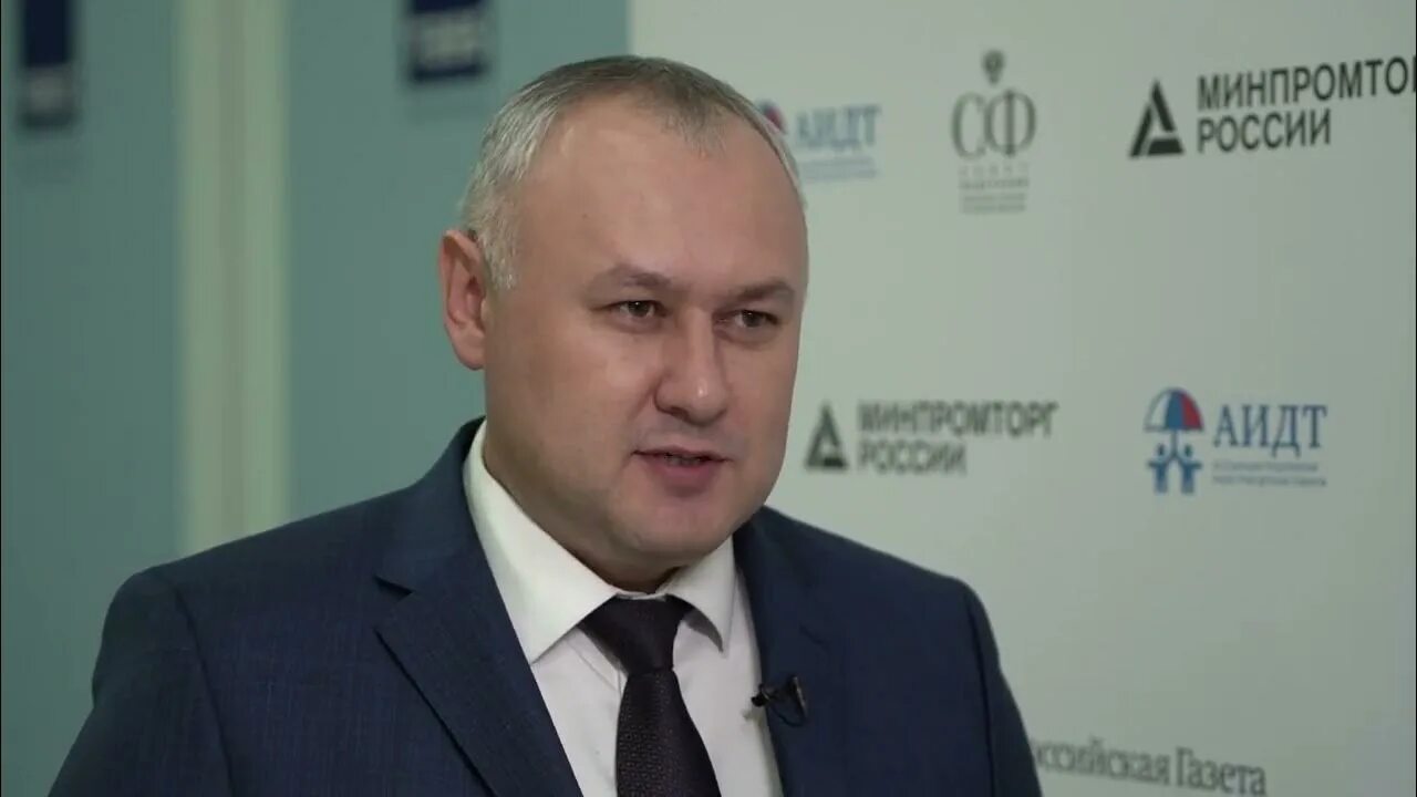 Шельдяев министр башкирии. Промышленность башкортостана. Министр промышленности башкортостан. Министр промышленности башкортостан. Министр промышленности башкирии.