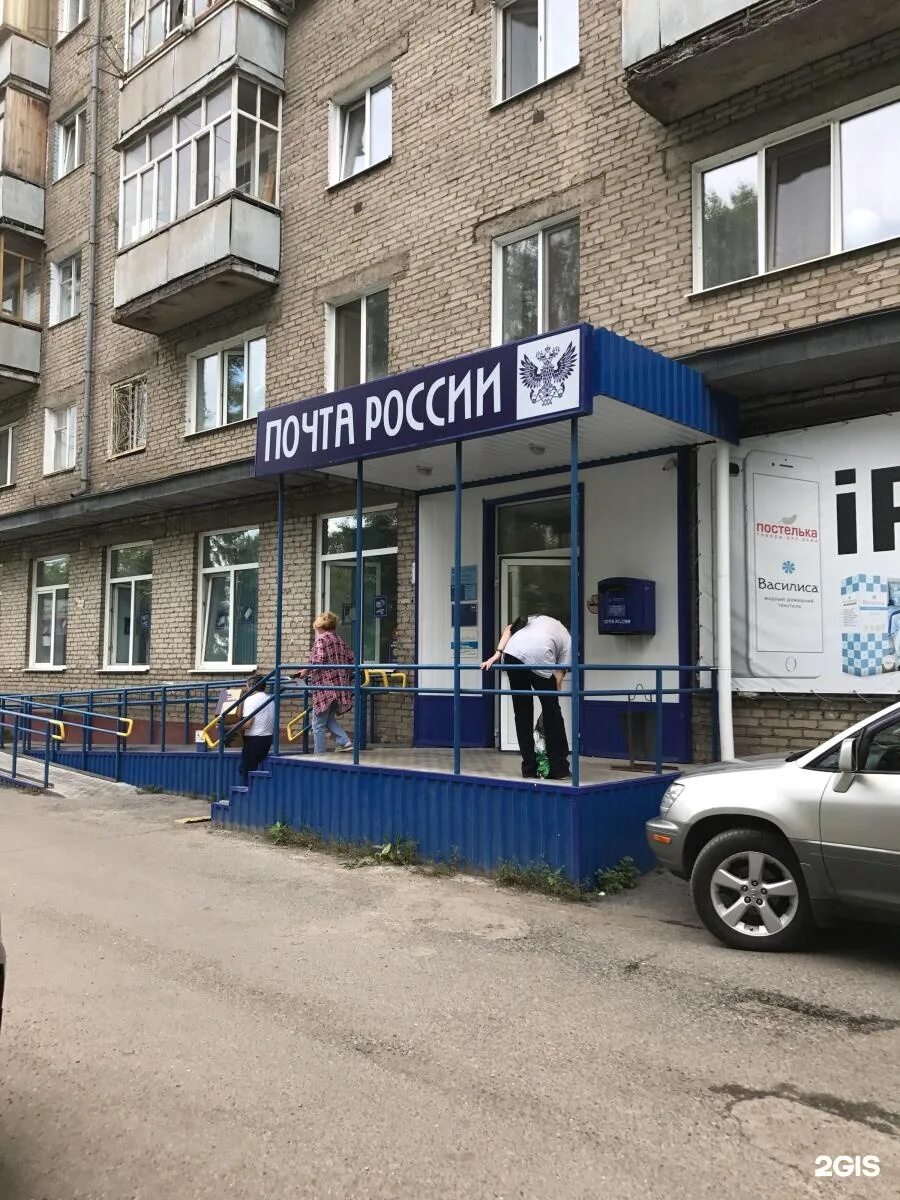 Городская 76. Иркутский 76 Томск. Иркутский тракт 76 город Томск. Иркутский тракт 74 Томск. Иркутский 85 Томск.