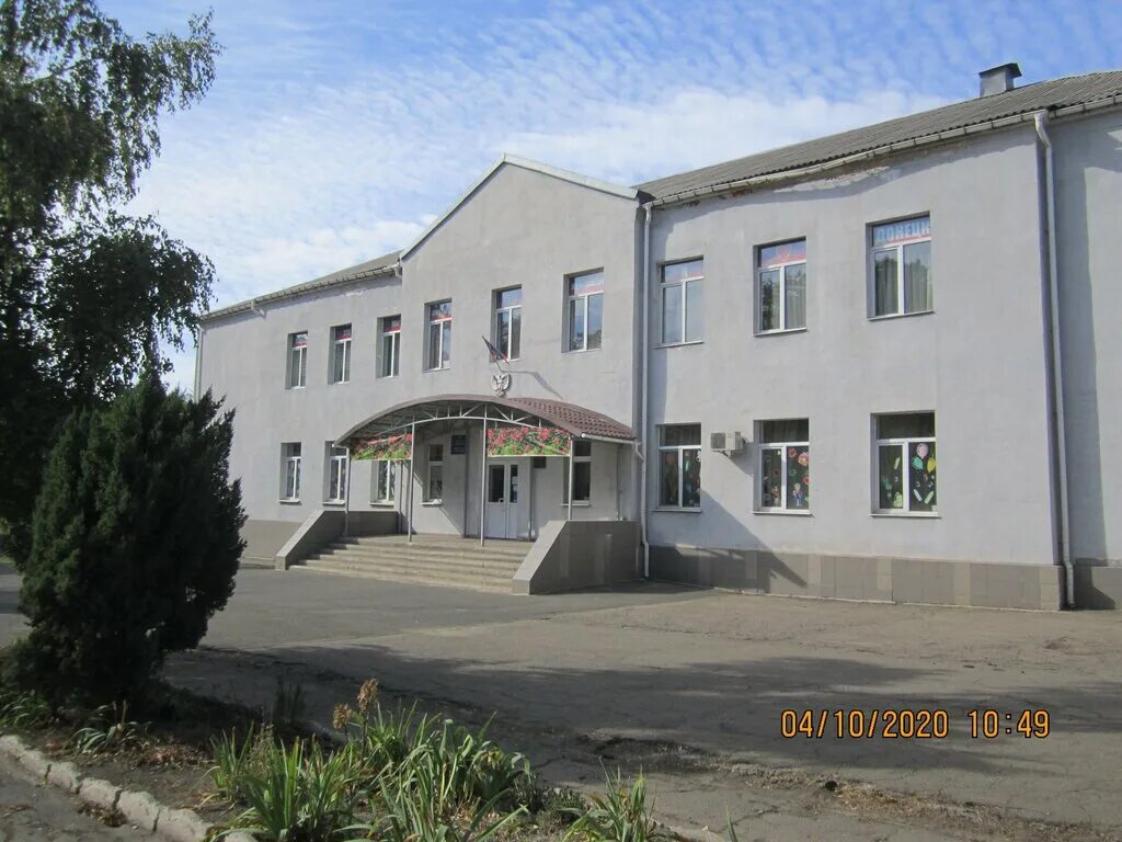 школа 21 макеевка. северск донецкая область. кировское школа донецкая область. белокузьминовка донецкая школа. школы донецкой обл.