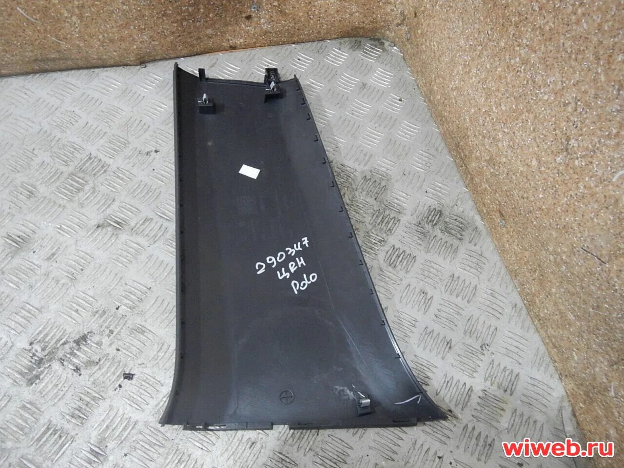 Купить обшивка стойки средней левой верхняя 6ru868311c vw polo 2011 (седан) в ин