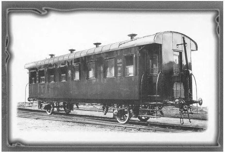поезда 19 века пассажирский вагон. пассажирский вагон 20 века. транссибирская магистраль 1900. трехосный пассажирский вагон 1900. первые вагоны.