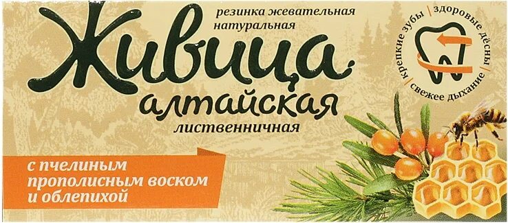 Смолка "Алтайская" с пчелиным воском, блистер 0,8г №4. Смолка Таежная Лиственничная с облепихой 5 шт 0.8 г. Живица Таежная Смолка жевательная n5/Лиственничная/ зеленый доктор. Жевательная резинка Смолка Алтайская.