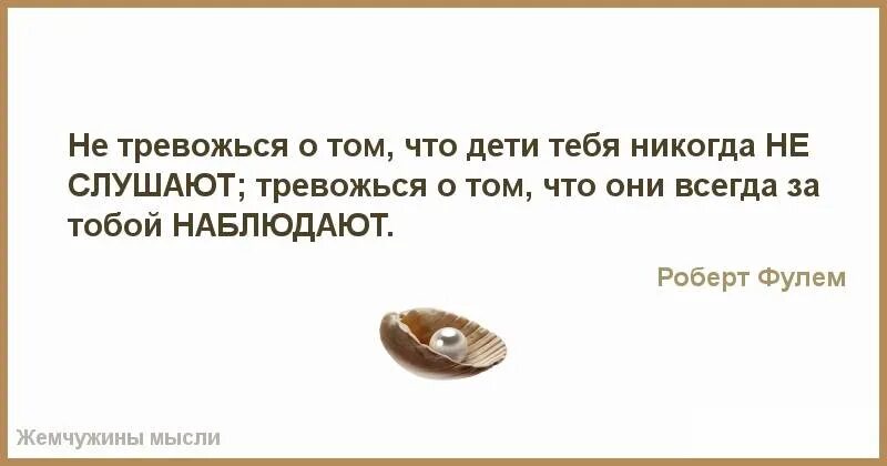Есть дороги которые нужно пройти в одиночку