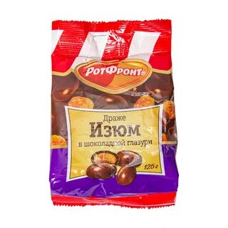 Драже изюм в шоколадной глазури