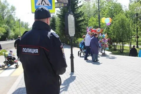 Органы внутренних дел охрана общественного порядка