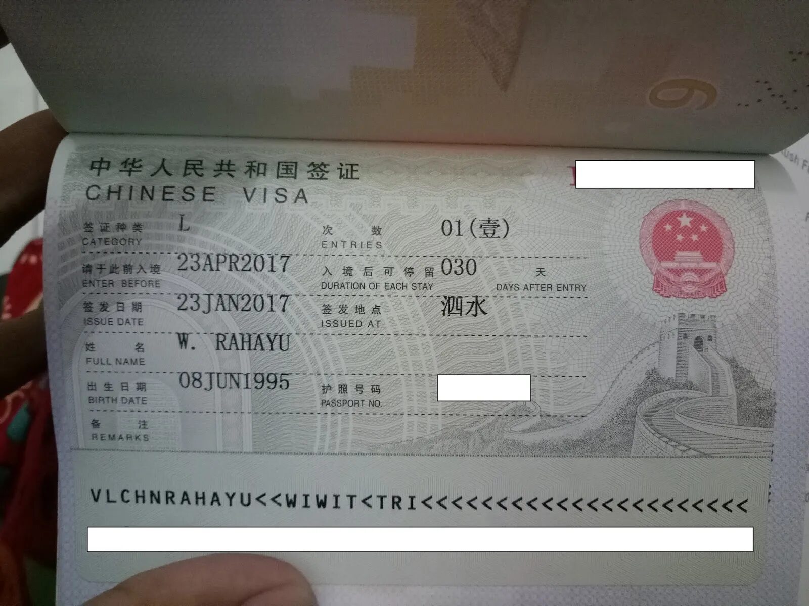 Транзитная виза в китае. Размер визы китай. Турист виза китай. Рабочая виза в китай и штамп. Китайская туристическая виза.