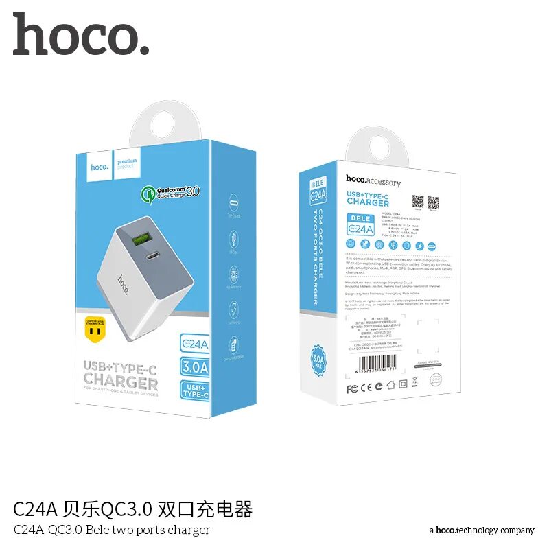 Как подключить hoco к телефону. Hoco c24. hoco.accessory usb output quick charging 2.4a.