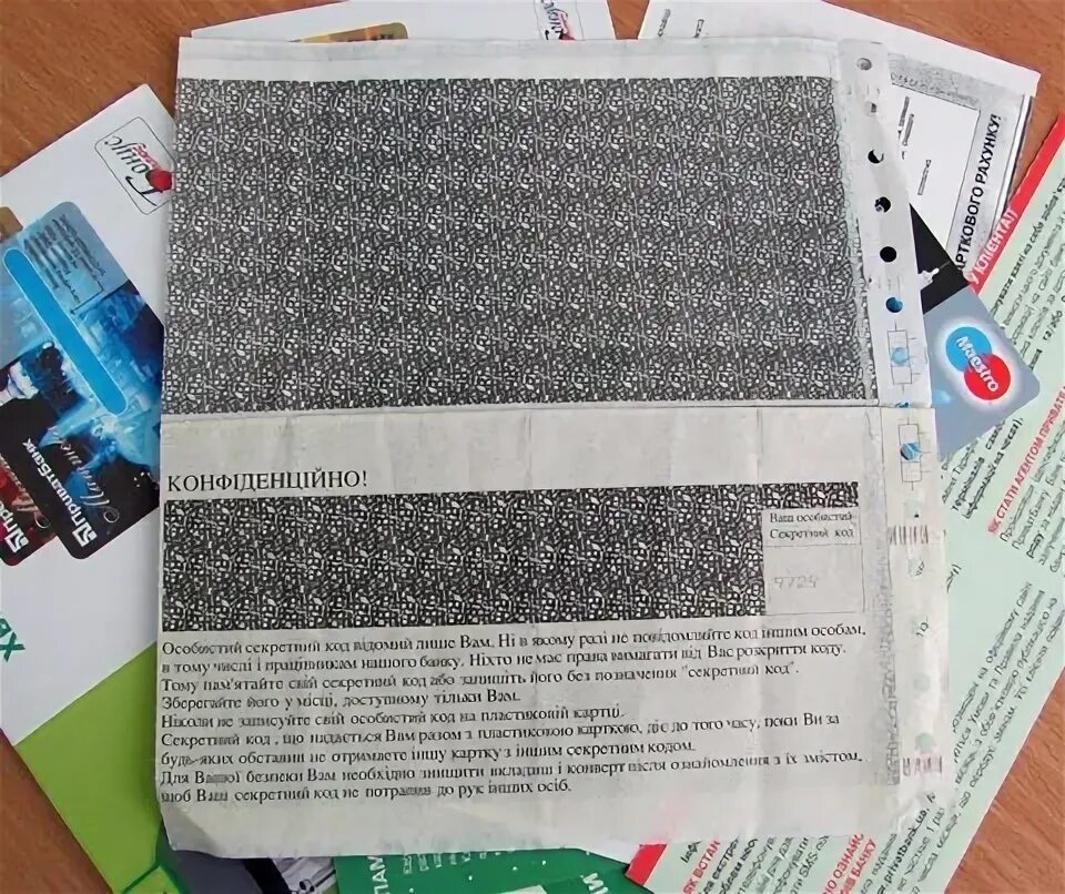 карты без пин кода. пин код карты сбербанка. карты с пинкодами. номер карты. номер карты и пин код с деньгами.