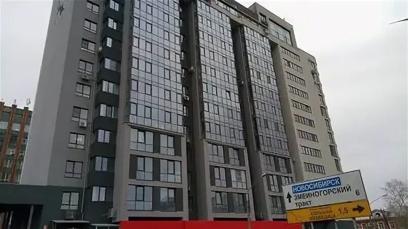 Комсомольский пр кт 28. Комсомольский 7 красноярск. Комсомольский пр кт 28. 28. Барнаул комсомольский проспект 80е.