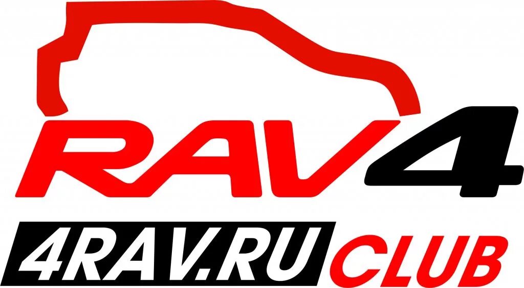 Наклейка Toyota rav4. Тойота рав 4 лого. Logo Тойота rav4. Наклейки на рав 4. Клубы рав