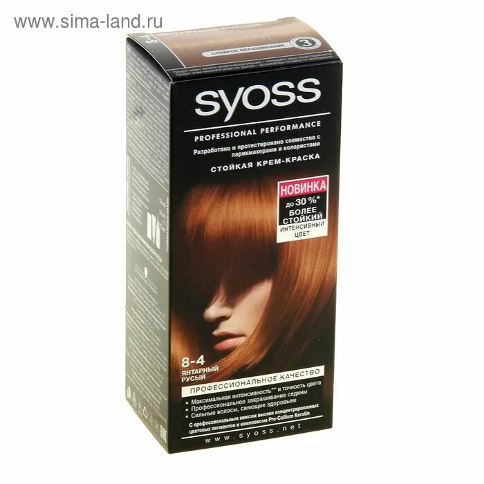 Краска Syoss Color для волос 4-8. Сьёс краска рыжие оттенки. Сиос краска для волос 8-50. Краска для волос сьес 8.4 палитра.