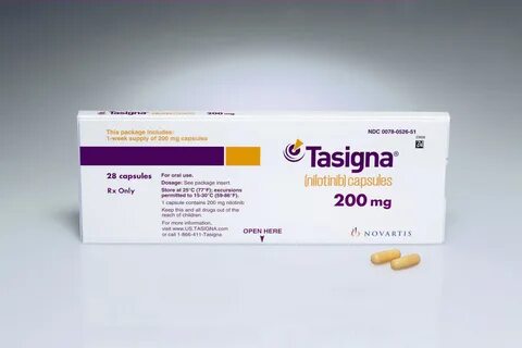 Тасигна