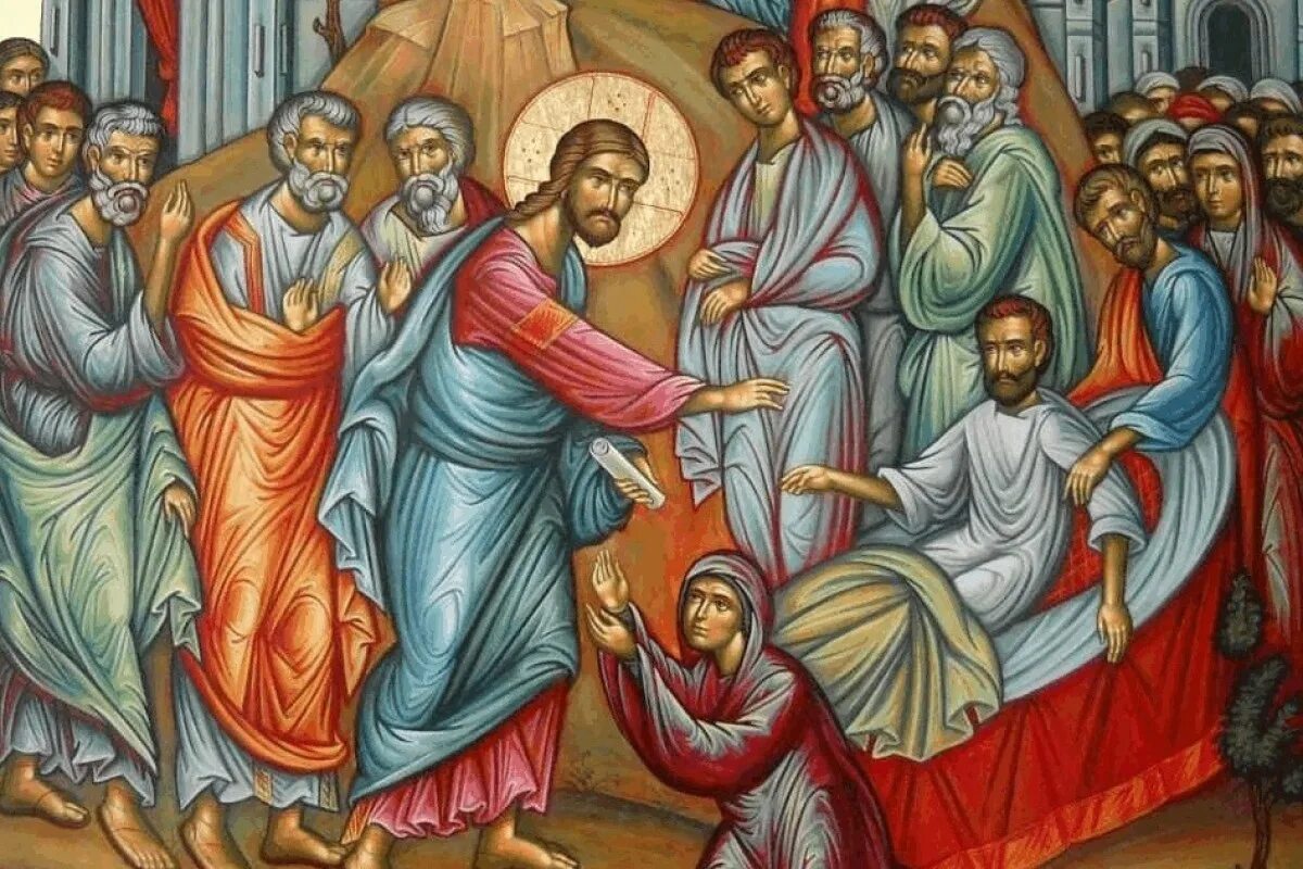 Исцеление значение