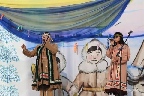 День коренных народов севера