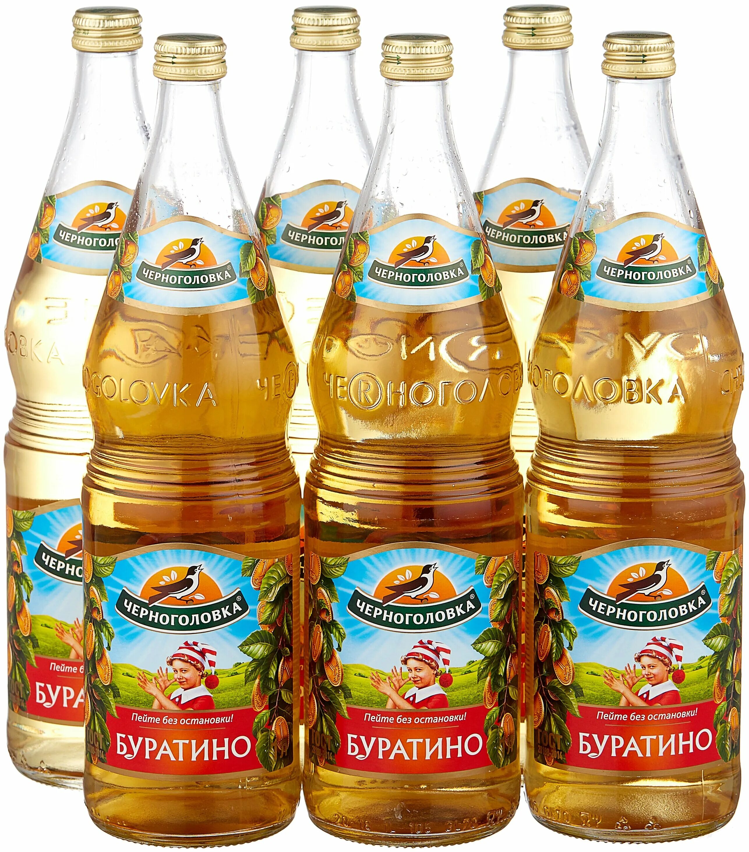 5. газированные напитки черноголовка. черноголовка тархун 1. газированные напитки черноголовка. дюшес черноголовка лимонад черноголовка.