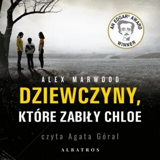 Алекс марвуд