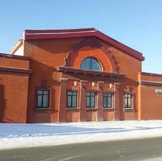 Уральская 12 каменск уральский