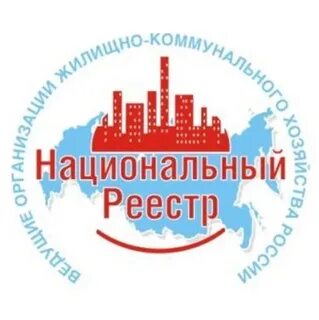 Управляющая компания волжский