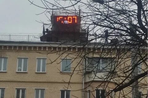 Часы лыткарино