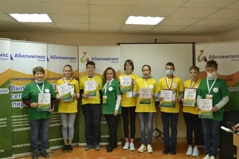 Огк оренбургский колледж