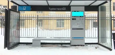 Остановки оренбург