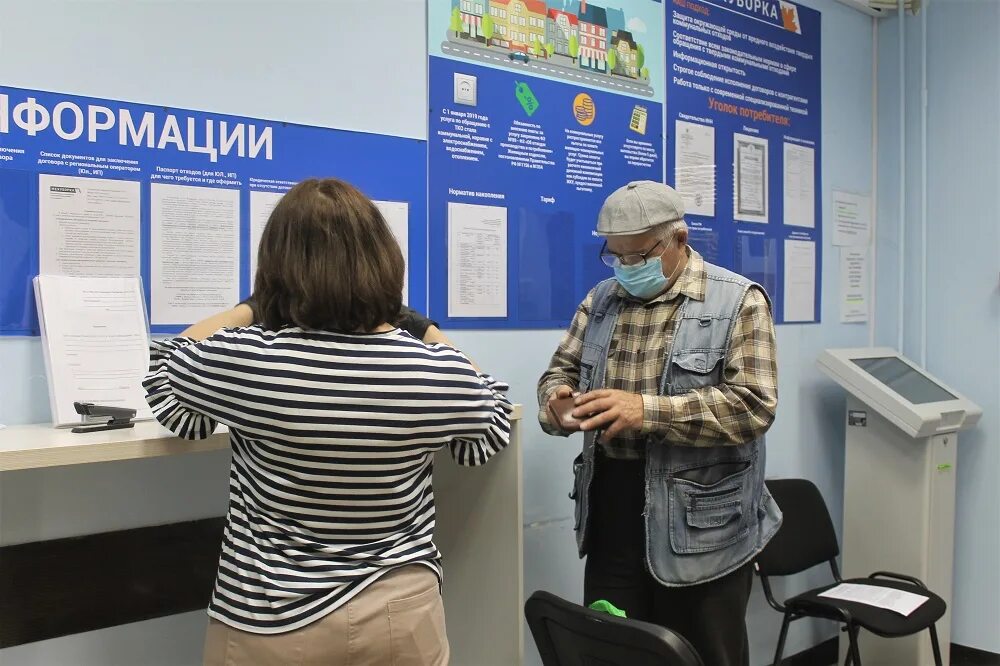 Тко псков. Экопром псков загрузка мусора. Мехуборка псков. Экопром псков официальный сайт. Экопром псков режим работы.