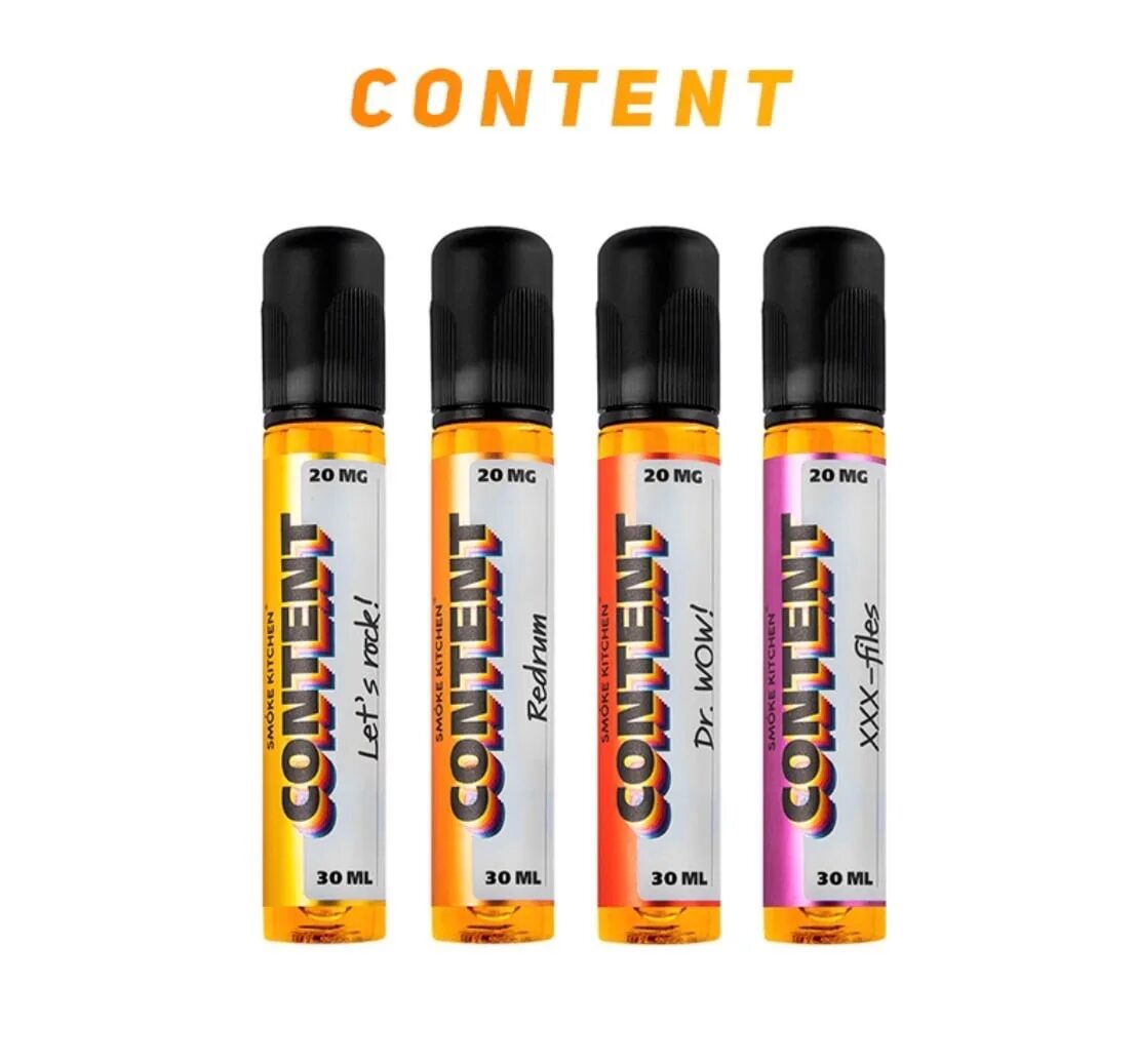 Dr content. Жидкость смок китчен контент. жидкость smoke kitchen content. жидкость smoke kitchen content salt. жидкость smoke kitchen content ultra.