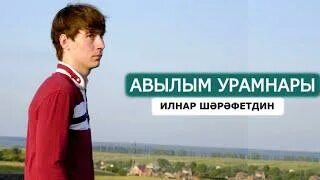 Велосипед stels navigator-400 md. Stels navigator 440 md 24. Стелс навигатор 465. Wizebox wht465 термокожух. Stels navigator 440 md 24.