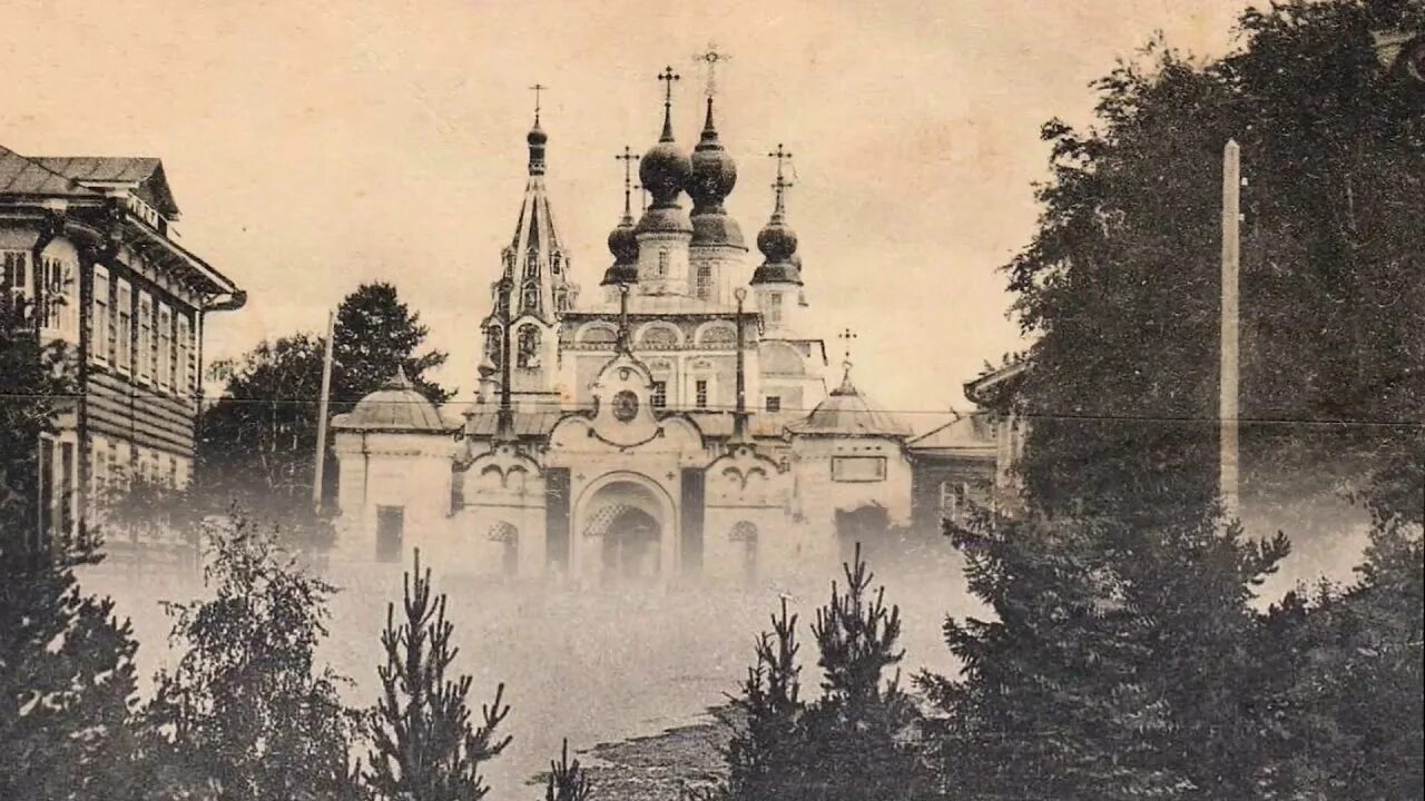 Старые фото Великого Устюга