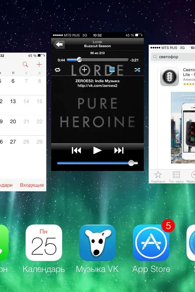 Как закрыть на айфоне сразу все. Программа для закрытия приложений. Закрыть приложение iphone. Как закрыть приложение на iphone. Как закрыть открытые приложения на айфоне.