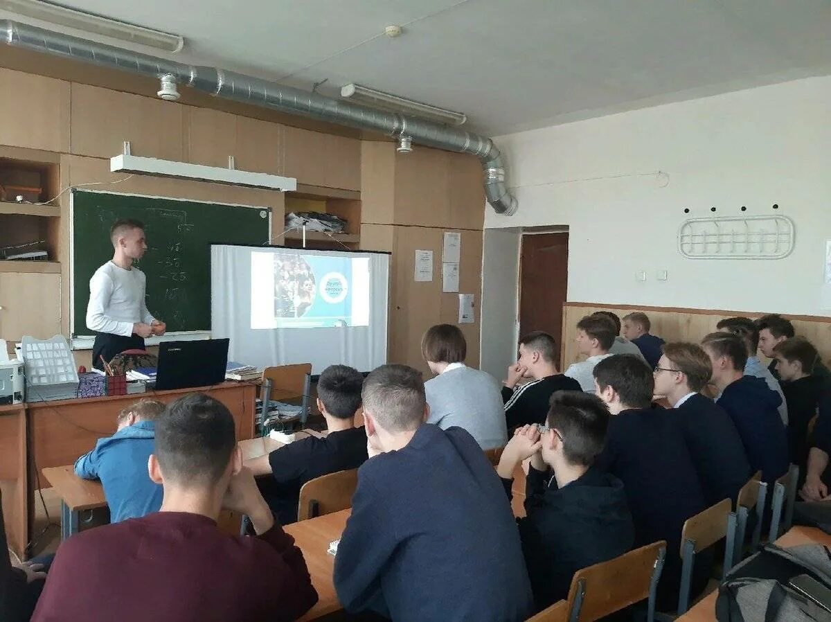 Колледж волжского университета имени в. Н. Колледж волжского университета имени в н татищева тольятти. Татищева. Колледж волжского университета имени татищева тольятти.