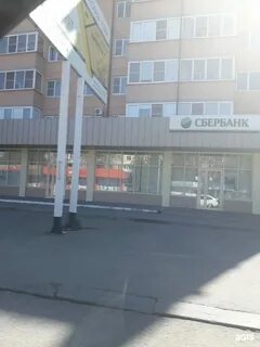 Гармония октябрьская ул 458а отзывы