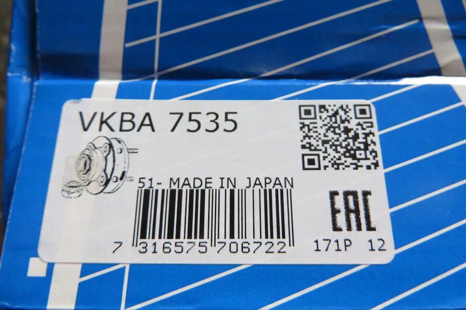Aspire 7735z. Acer 7738g. Тонер-картридж xerox 006r01520. 7535 hs. 7835a060.