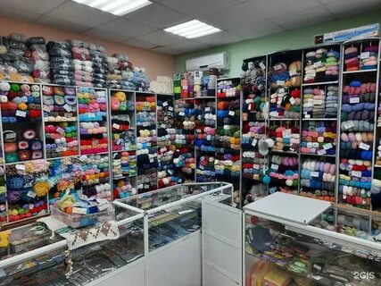 Дешевые магазины в уфе адреса