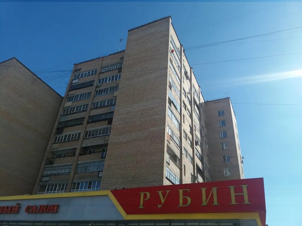 Магазин рубин тамбов каталог. Золотое кольцо с рубином и бриллиантами. Магазин рубин. Кристалл ювелирный магазин калуга. Магазин рубин тамбов каталог.
