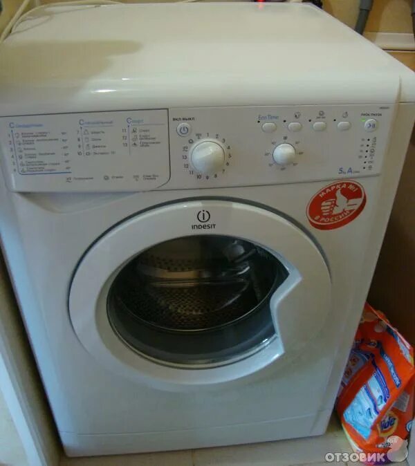 Iwb 5083 indesit как снять барабан Несложные инструкции по замене манжеты на стиральной машине Индезит. Как поменят