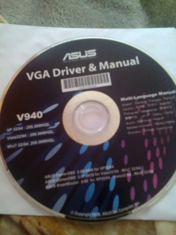 VGA Drivers. ASUS - VGA Driver & manual. VGA Driver Compact Disk диск. VGA Driver(rtx3050 / rtx3050ti). Vga drivers что это