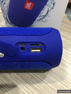 Jbl usb