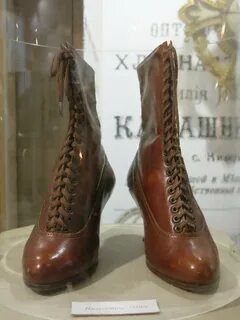 Кимры кожаная обувь